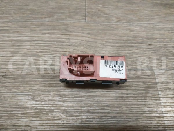 Кнопка центрального замка Citroen C3 Picasso 