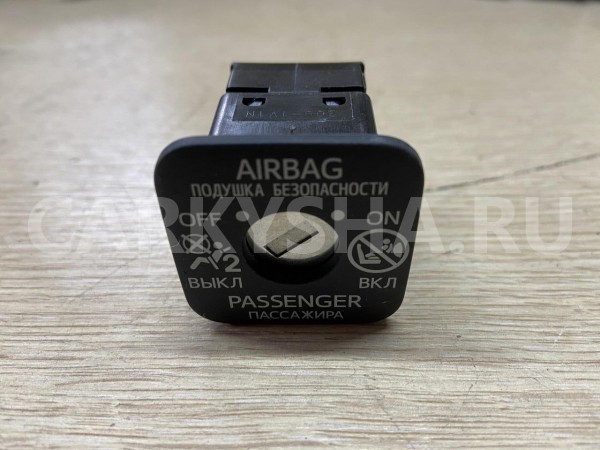 Выключатель пассажирской AIR BAG Toyota RAV 4 V (XA50) оригинальный номер 69065-12460