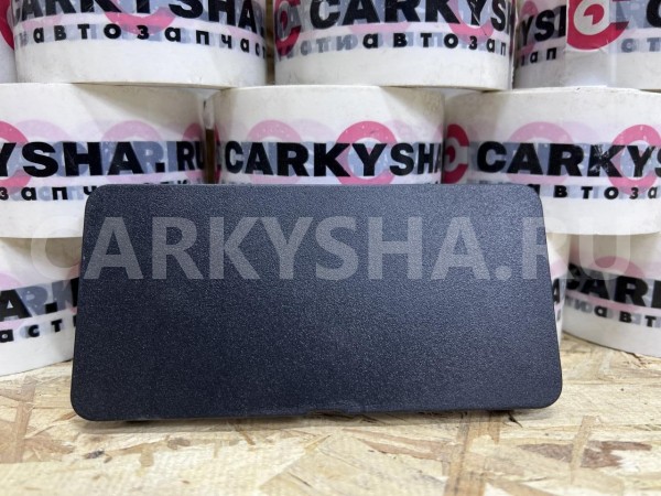 Крышка антенны Jetour T2 оригинальный номер F26-5305010-083