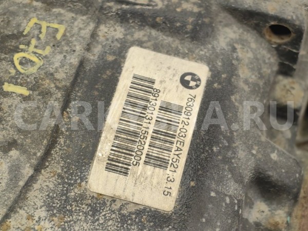 Редуктор 3.15 BMW X5 