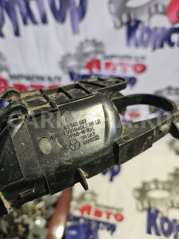 Ручка двери внутренняя Chevrolet Lacetti 