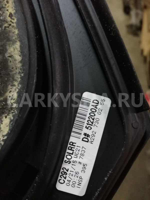 Форточка двери правая задняя A2927300255 Mercedes-Benz GLE C292 Mercedes-Benz GLE оригинальный номер A2927300255