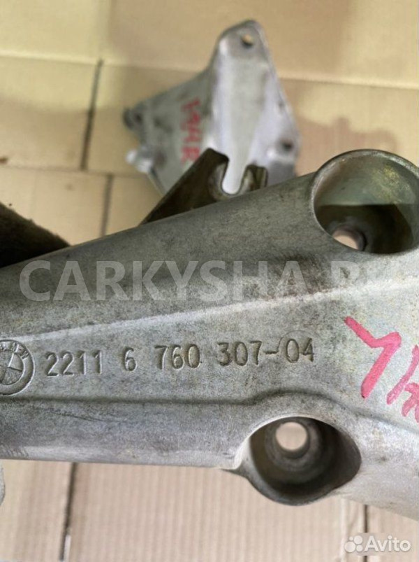 Кронштейн двигателя BMW X1 E84 N46B20 2010 BMW X1 оригинальный номер 22 11 6760 308