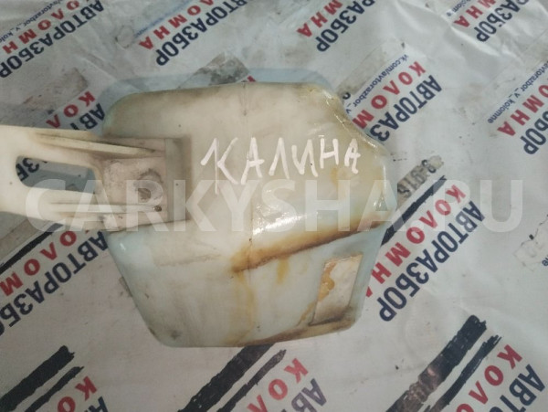 Бачок омывателя ВАЗ (Lada) Kalina оригинальный номер 11180520810210