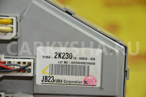 Блок предохранителей салонный Kia Soul 