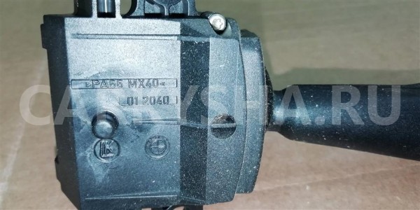 Подрулевой переключатель дворников  BMW E39 BMW 5er 