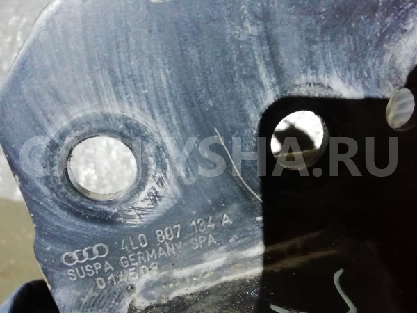 Кронштейн усилителя бампера Audi Q7 4L (2005—2009) Audi 200 оригинальный номер 4l0807134a