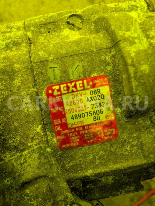 Компрессор кондиционера Nissan Cube оригинальный номер 92600-AX020