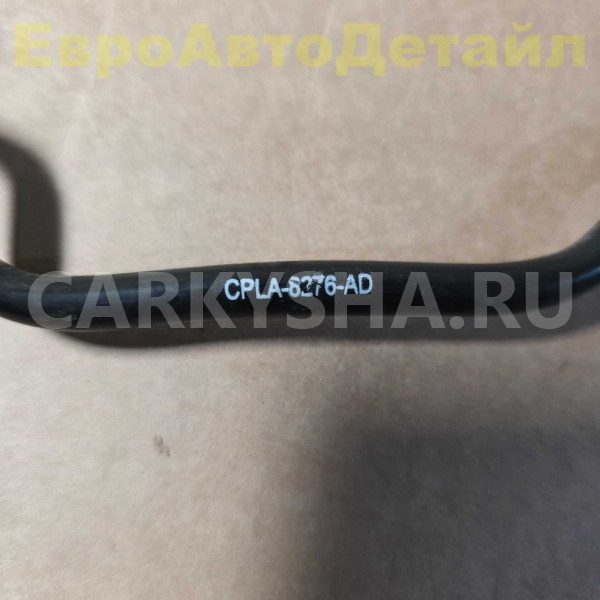 Шланг охлаждения Land Rover L405 L462 L494 L663 Land Rover Defender оригинальный номер LR146301