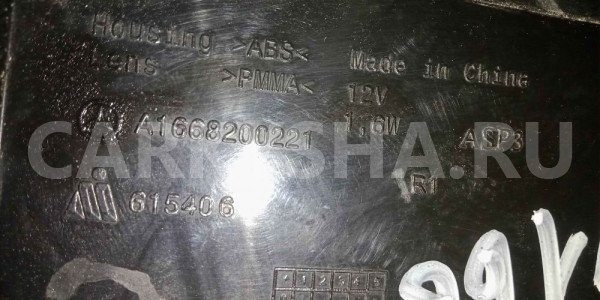 Крышка корпуса зеркала Mercedes-Benz M-класс W166 (2011—2015) Mercedes-Benz M-klasse оригинальный номер A1668100264