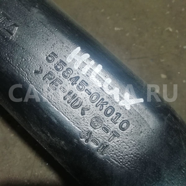 Воздуховод отопителя Toyota Hilux VII рестайлинг (2011—2015) Toyota Hilux оригинальный номер 558450k010