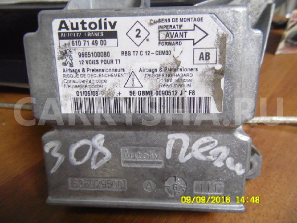 Блок управления AIR BAG Peugeot 308 I (2007—2011) Peugeot 308 оригинальный номер 9665100080