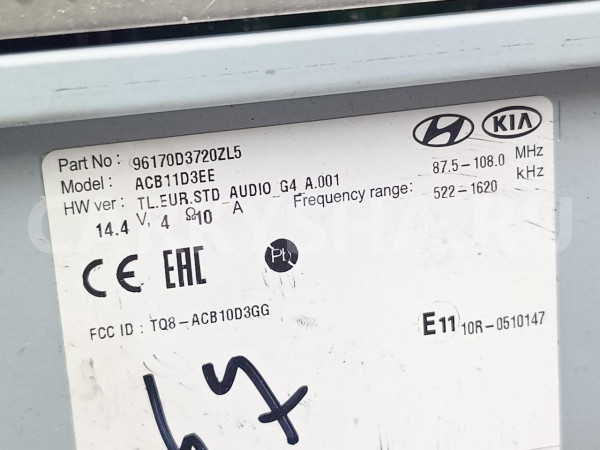 Магнитола HYUNDAI Tucson 96170D3720ZL5 Hyundai Tucson 