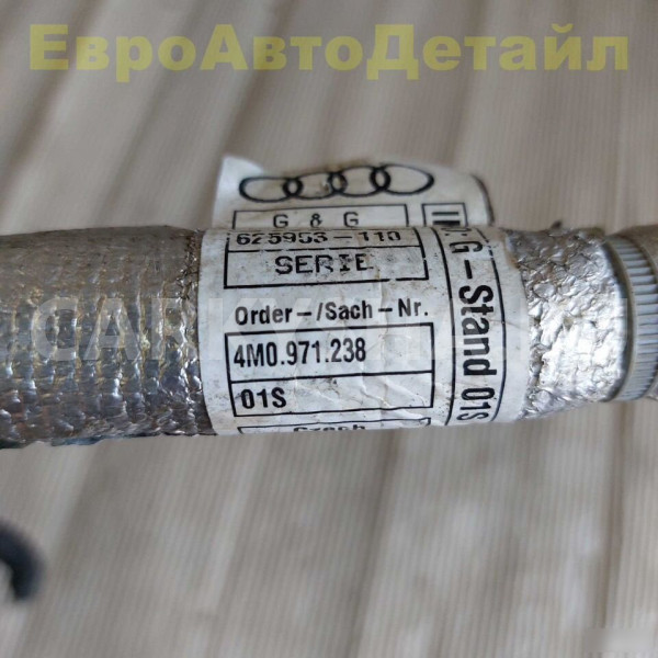 Провод массы генератора Audi Q7 (4M) / Q8 (4MN) Audi Q7 оригинальный номер 4M0971238