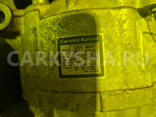 Компрессор кондиционера Nissan Fairlady Z оригинальный номер 3W25145010