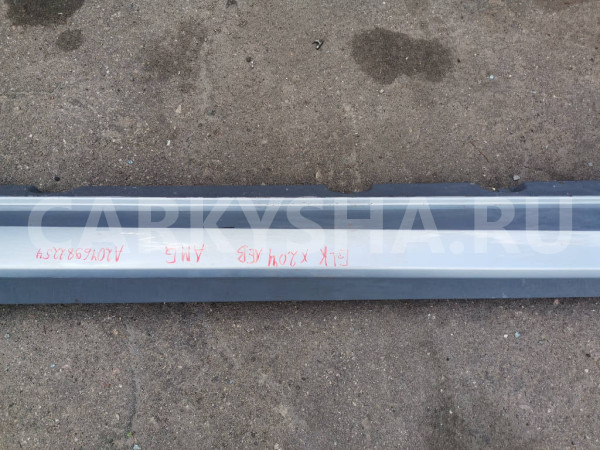 Накладка на порог левая Mercedes-Benz GLK-Class X204 Mercedes-Benz CLK-klasse оригинальный номер A2046982254