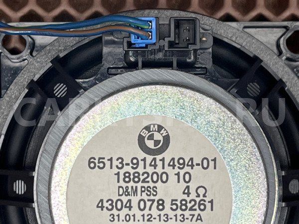 Динамик двери BMW X1 оригинальный номер 65 13 9 141 494, 65 13 9 141 494, 65139141494, 9141494, 65 13 6 923 174, 65136923174, 6923174