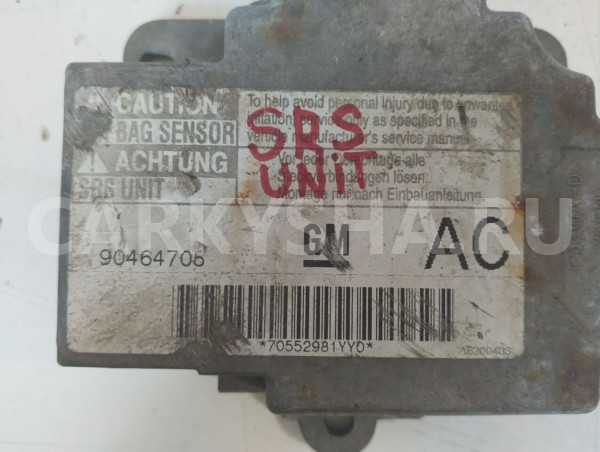 Блок управления Air Bag Opel Vectra 1996 90464705 Opel Vectra оригинальный номер 90464705