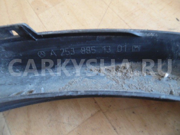 Накладка на крыло Mercedes-Benz GLC-класс Coupe C253 (2016—2019) Mercedes-Benz GLC оригинальный номер A2538851301