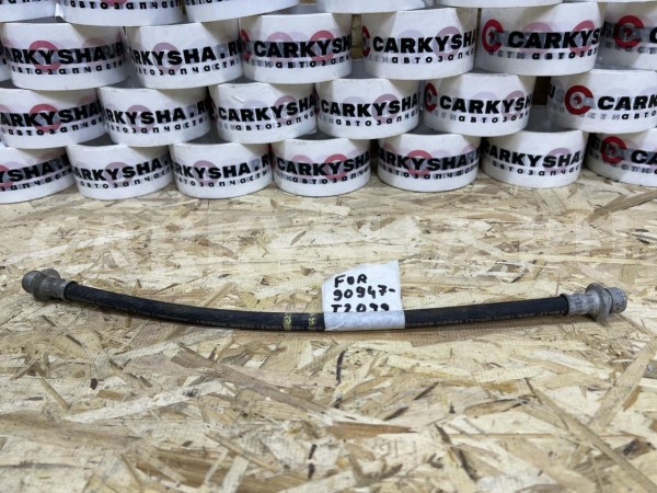 Шланг тормозной Toyota Fortuner II Рестайлинг оригинальный номер 90947-T2099