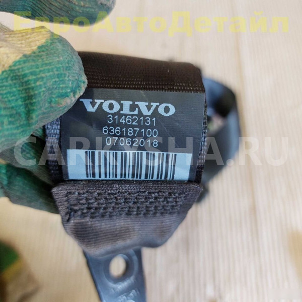Ремень безопасности задний Volvo XC40 Volvo XC40 оригинальный номер 31462131
