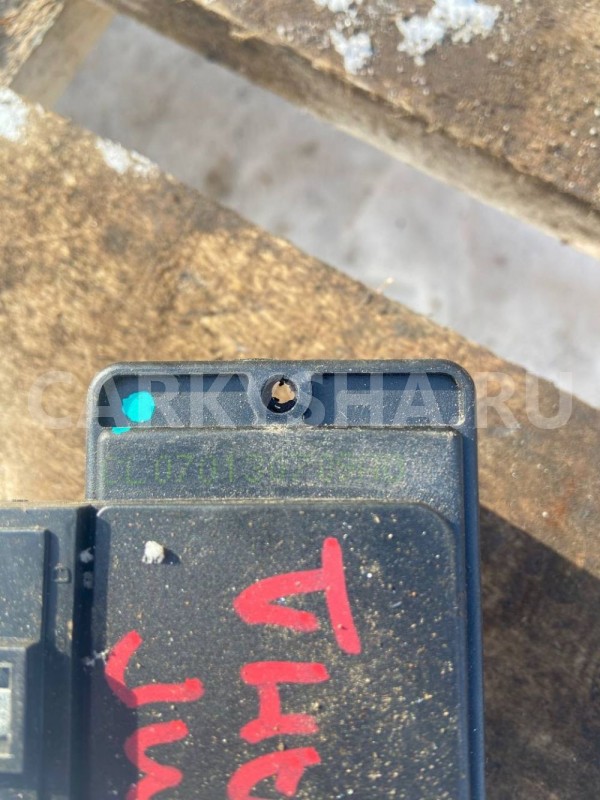 Резистор отопителя Geely Emgrand EC7 I (2009—2016) Geely Emgrand EC7 оригинальный номер CL070130726AO