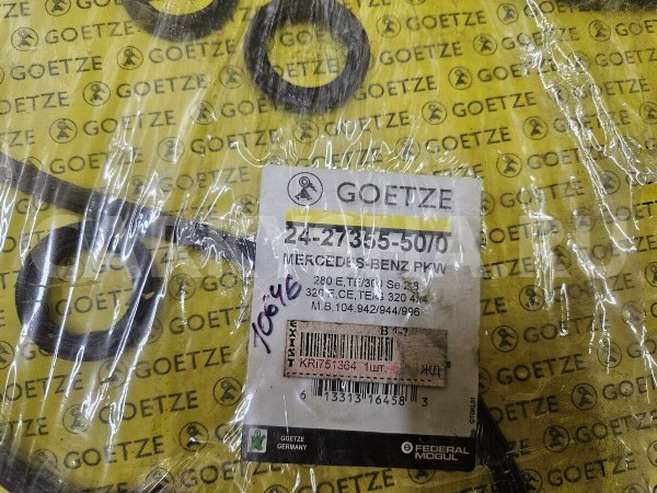 Прокладка Mercedes-Benz C-klasse 