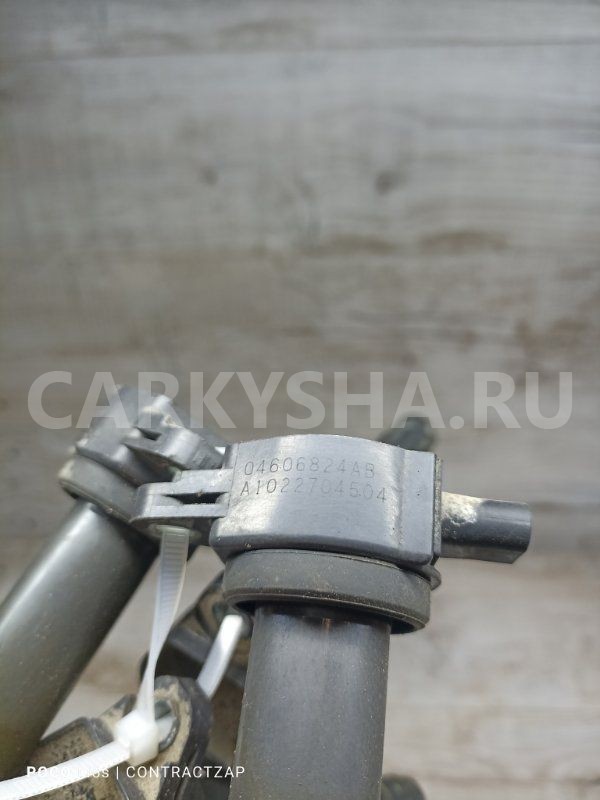 Катушка зажигания Dodge Caliber I рестайлинг (2009—2013) Dodge Caliber оригинальный номер 04606827ab
