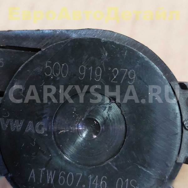 Динамик системы парковки Audi Seat Skoda VW 2013+ Audi Q7 оригинальный номер 5Q0919279