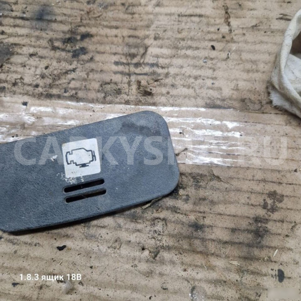 Заглушка obd разъёма ваз (LADA) 2115 Samara 2114 ВАЗ (Lada) 2115 