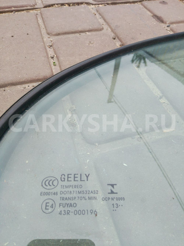 Форточка задней правой двери geely Emgrand EC7 Geely Emgrand EC7 оригинальный номер 1068002139