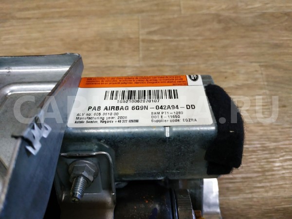 Подушка безопасности в торпедо Land Rover Freelander 