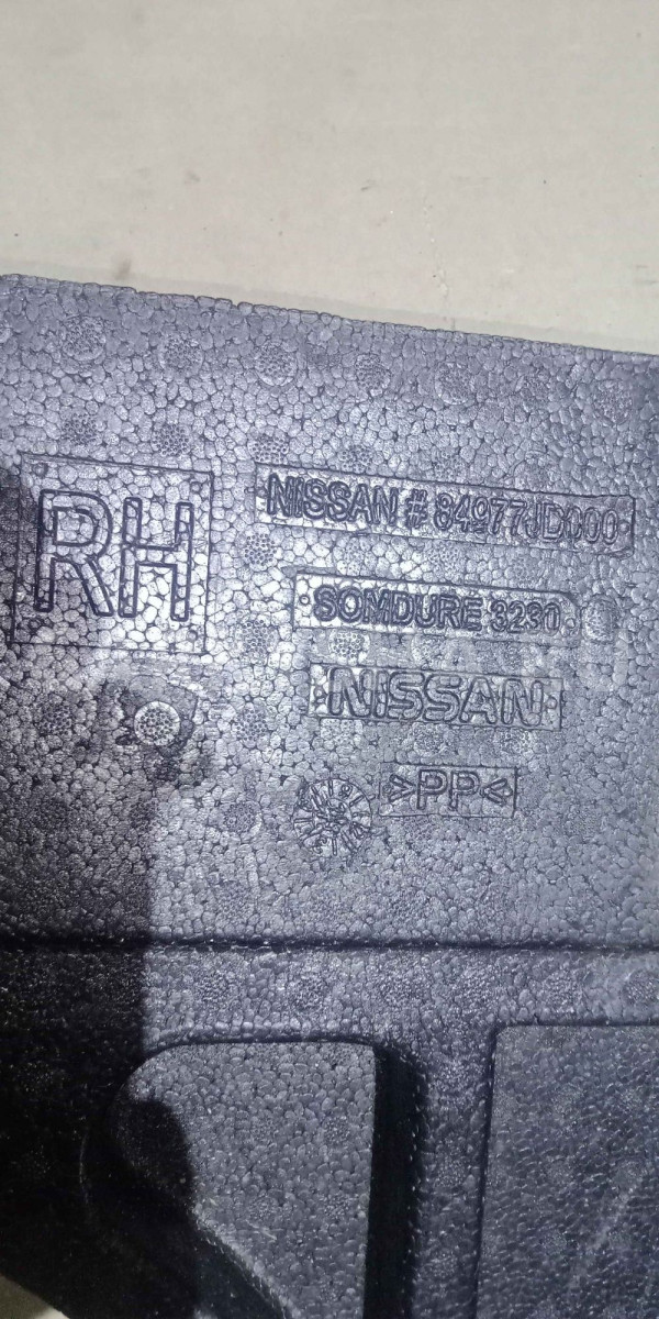 Ящик для инструментов Nissan Qashqai I рестайлинг (2010—2013) Nissan Qashqai оригинальный номер 84977jd000