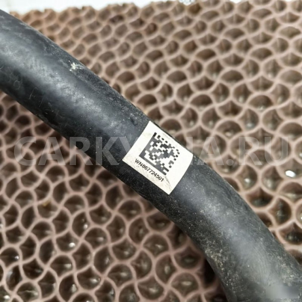 Шланг охлаждения BMW X1 оригинальный номер 17 12 8 677 245