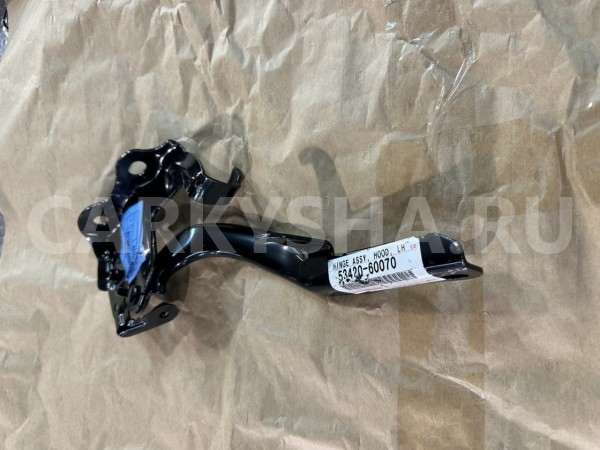 Петля капота левая Toyota Land Cruiser Prado 150 Series Рестайлинг оригинальный номер 53420-60070