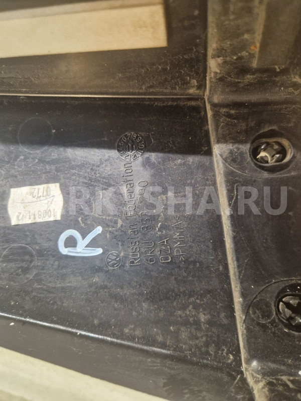 Накладка стойки правая Volkswagen Polo Sed Rus Volkswagen Polo оригинальный номер 6RU853290