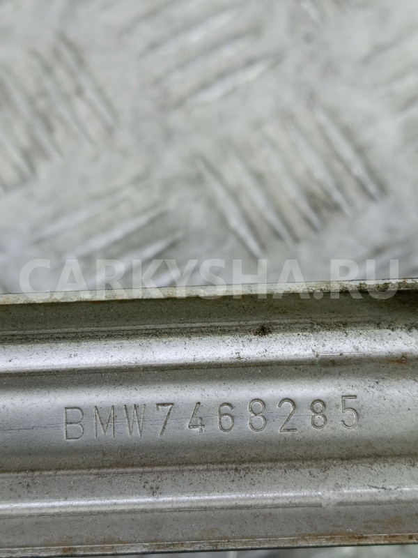 Растяжка / Распорка BMW X7 G07 (2018—2022) BMW X7 оригинальный номер 16 11 7 468 285