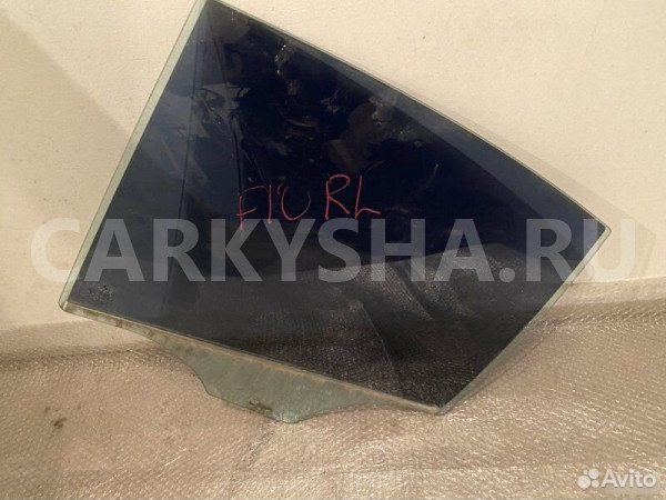 Стекло боковое BMW 5 F10 N52B30 2010 BMW 5er оригинальный номер 51 33 7 182 109