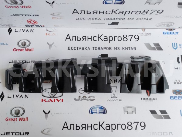 Кронштейн расширителя передний левый Tank 300 Tank 300 