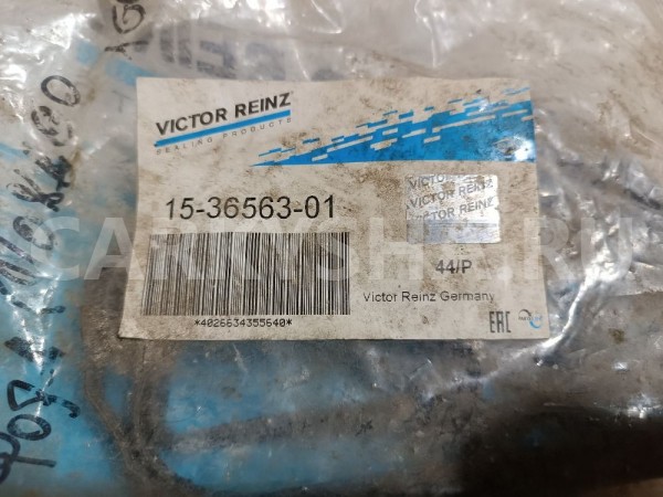 Прокладка клапанной крышки Ford Mondeo 