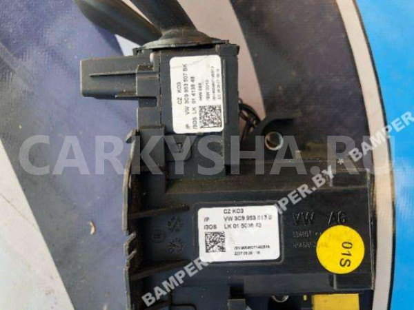 Переключатель подрулевой (стрекоза) Volkswagen Passat B6 (2005—2010) Volkswagen Passat оригинальный номер 3C9953513S