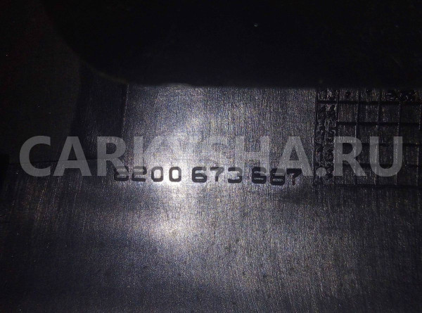 Консоль КПП Nissan Almera G15 (2012—2018) Nissan Almera оригинальный номер 8200673687