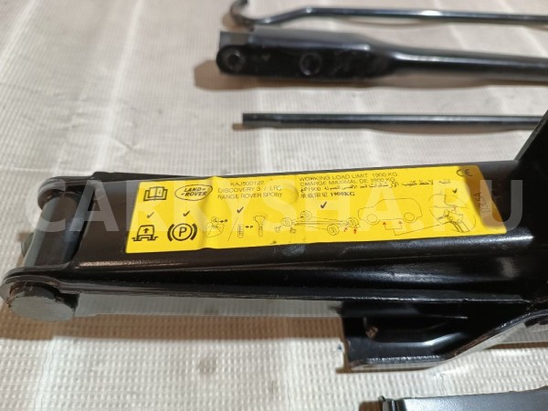 Домкрат Land Rover Range Rover 