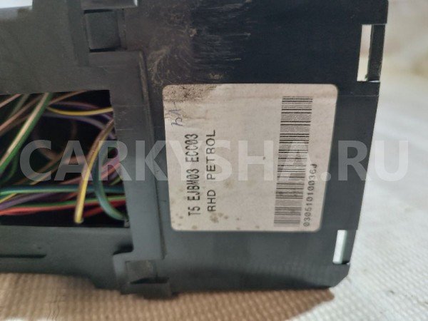 Блок предохранителей подкапотный Land Rover Range Rover 