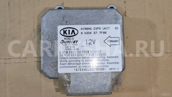 Блок Airbag Kia Spectra Kia Spectra 