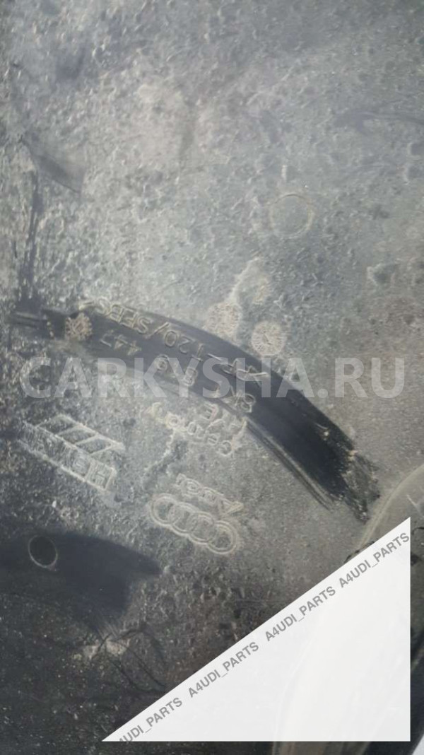 Дождевик Audi S4 B8 рестайлинг (2011—2015) Audi S4 оригинальный номер 8K1819447