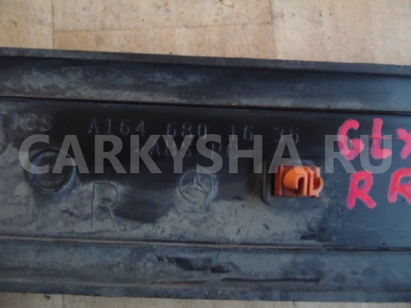 Накладка порога (внутренняя) Mercedes-Benz GL-класс X164 (2006—2009) Mercedes-Benz G-klasse оригинальный номер A16468016359051