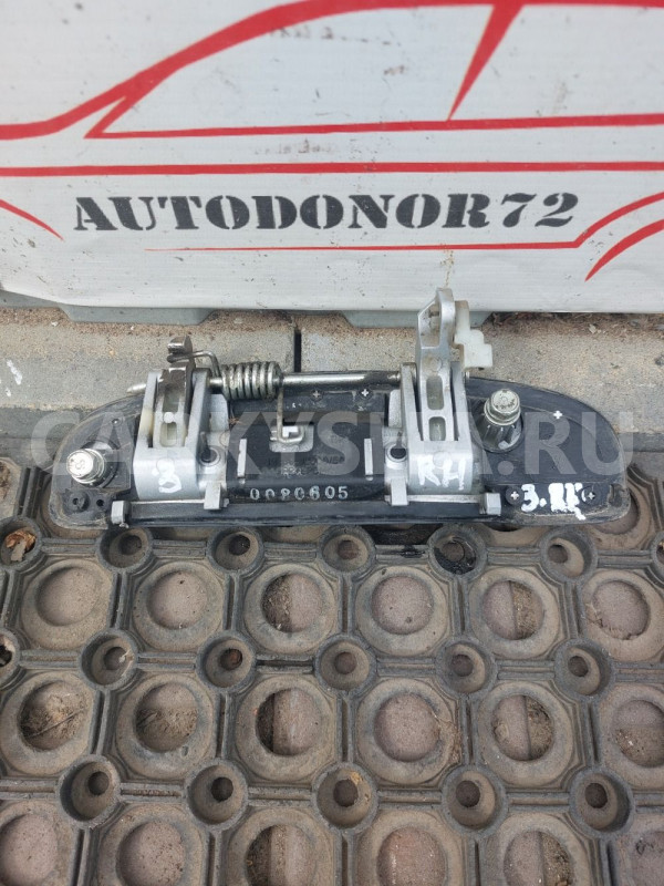 Ручка двери задней правой наружная Hyundai Getz Hyundai Getz оригинальный номер 836601C050