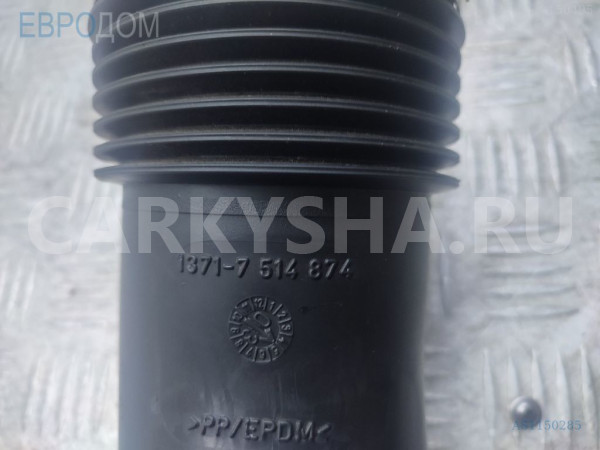 Гофра BMW Z4 E85/E86 (2002—2005) BMW Z4 оригинальный номер 13 71 7 514 874