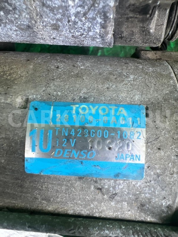 Стартер Toyota Camry 2006-2017 281000A011 2GR-FE Toyota Camry 